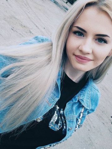 Снежана